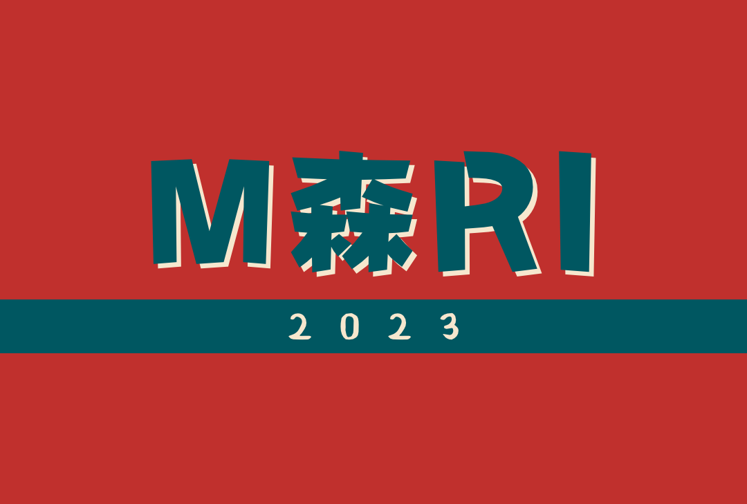 Mori 2023 scouts summercamp branding